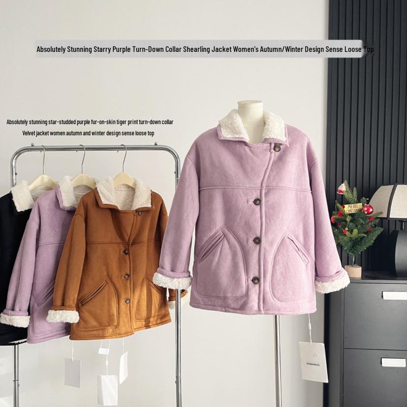 

Yorkshire Accent Suede Korean-Style Color Block Jacket for Women M (95-112 lbs) фиолетовый