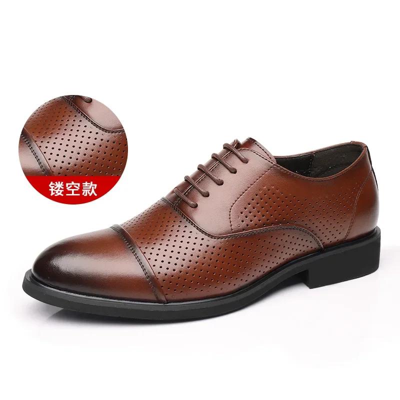 New Men 37-46 Men's Flat / 6CM Heightening Elevator Shoes Business Formal Leather Shoes Man British Casual Wedding Suit Shoes