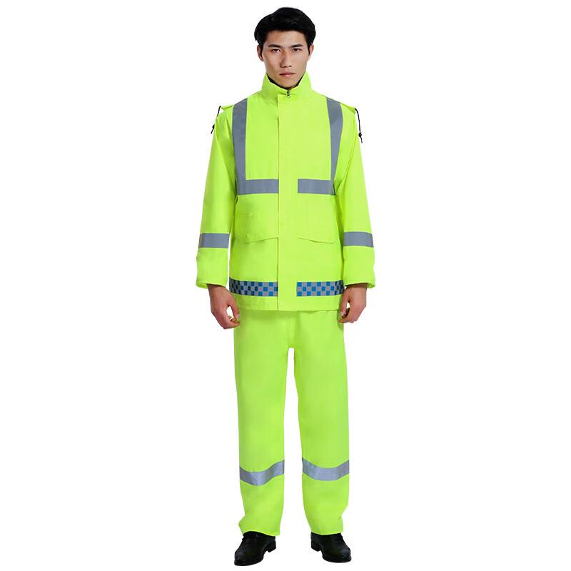 Buycrazy Fluorescent Green Reflective Rain Suit