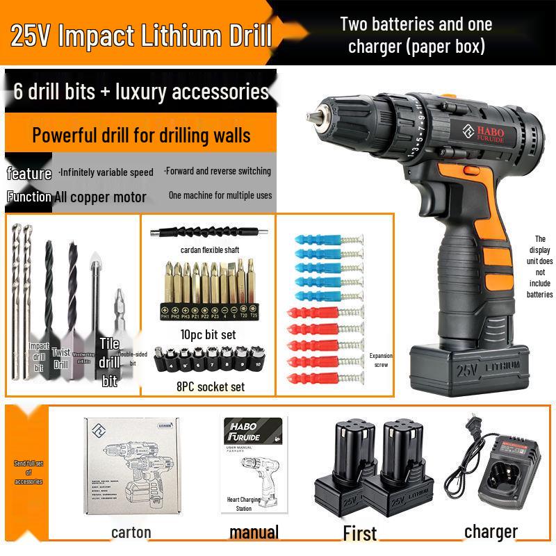 Rechargeable Multifunction Electric Drill & Impact Screwdriver Set