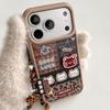 Braune Karo-Stern-Kätzchen-Handyhülle im japanischen & koreanischen Stil - Passend für iPhone17, 16ProMax/15/14