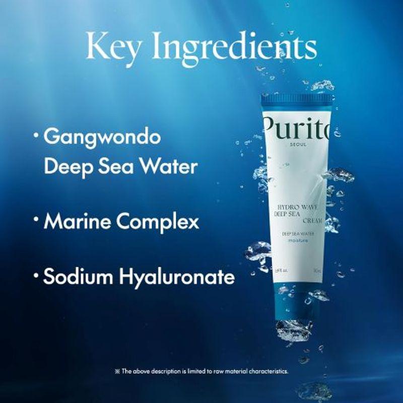 [Purito Seoul] Hydro Wave Deep Sea Cream 50ml