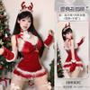 Domila 2024 New Christmas Robe Bunny Uniform Set Sexy Underwear Sexy Pajamas