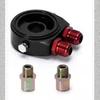 - Car Aluminum Universal Oil Filter Sandwich Adapter For Oil Cooler Plate Kit AN10 6721