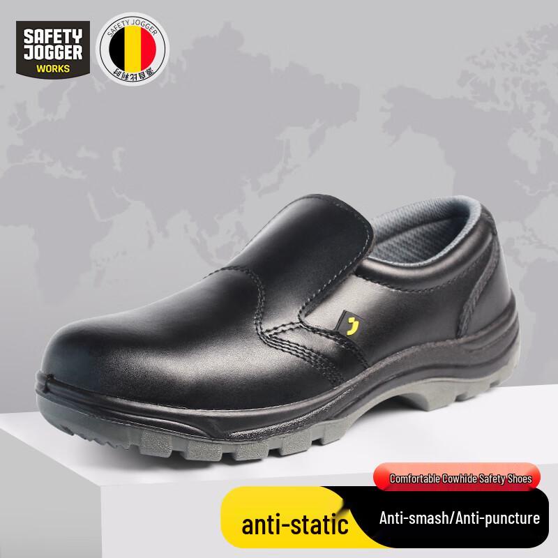 SAFETY JOGGER Men s Lightweight Anti-Smash Puncture Resistant Safety Shoes 42