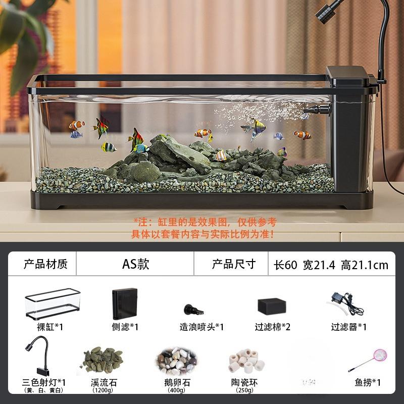 Acquario Stream in Acrilico da Scrivania Eco Filtro Laterale Acquario Paesaggistico Trasparente Simulazione Fiume Arredamento Acquatico Moderno per la Casa