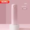 500ml Insulated Water Bottle