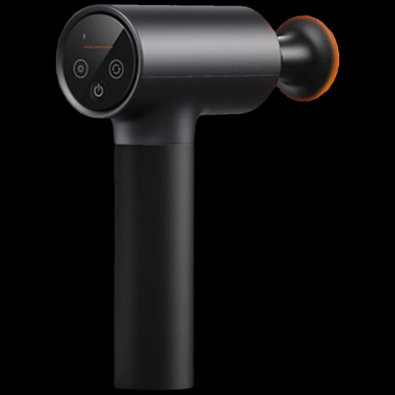 Xiaomi Mijia Smart Fascia Gun 2