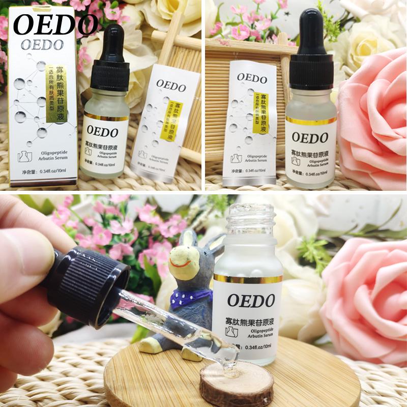 Oligopeptide Arbutin Serum Moisturizing Face Serum Whitening Plant Skin Care Anti Aging Anti Wrinkle Cream 10ml