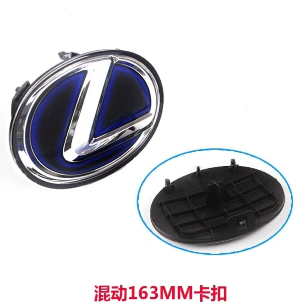 10/11/12/13/16.3/17.5cm Lexus Emblēmas Žetons