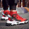 Men Fashion Sneakers High-Top Mesh Running Shoes Lace-Up Fitness Sports Shoes Trail Jogging Shoes Non-Slip Casual Socks Sneakers