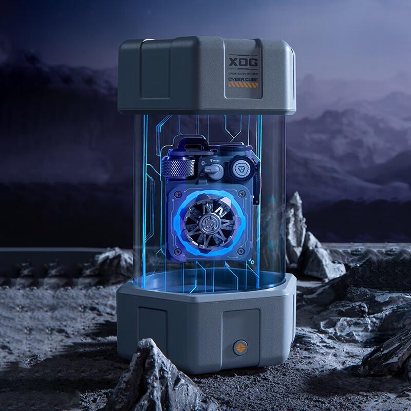 Mao King XOG Mechanical Light Field Cube Portable Bluetooth Speaker