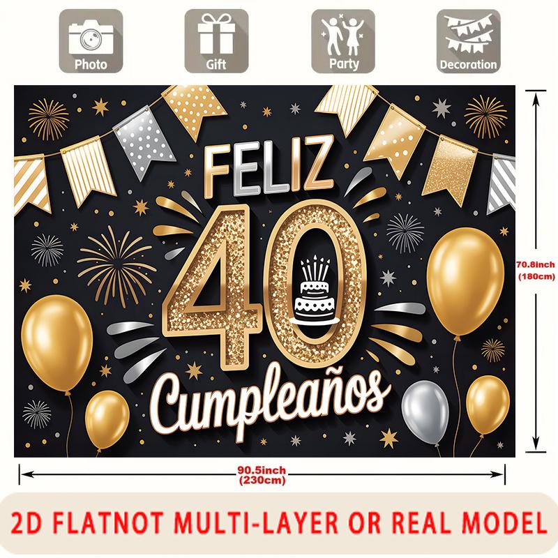 Party Backdrop Party Theme Photo Booth Background Front Door Decor