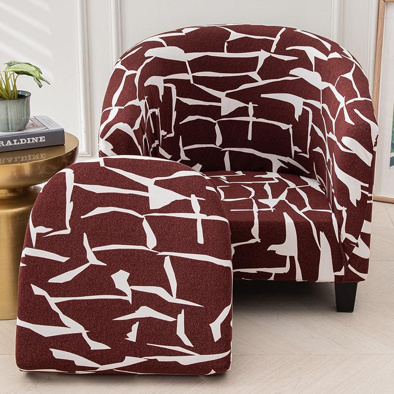 

Elastic Club Chair Cover Single Club Couch Slipcovers for Living Room Armchair Furniture Protector Cover Washable 2-Pieces /set Universal