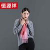 Hengyuanxiang Women's 100% Cashmere Eco-Friendly Scarf