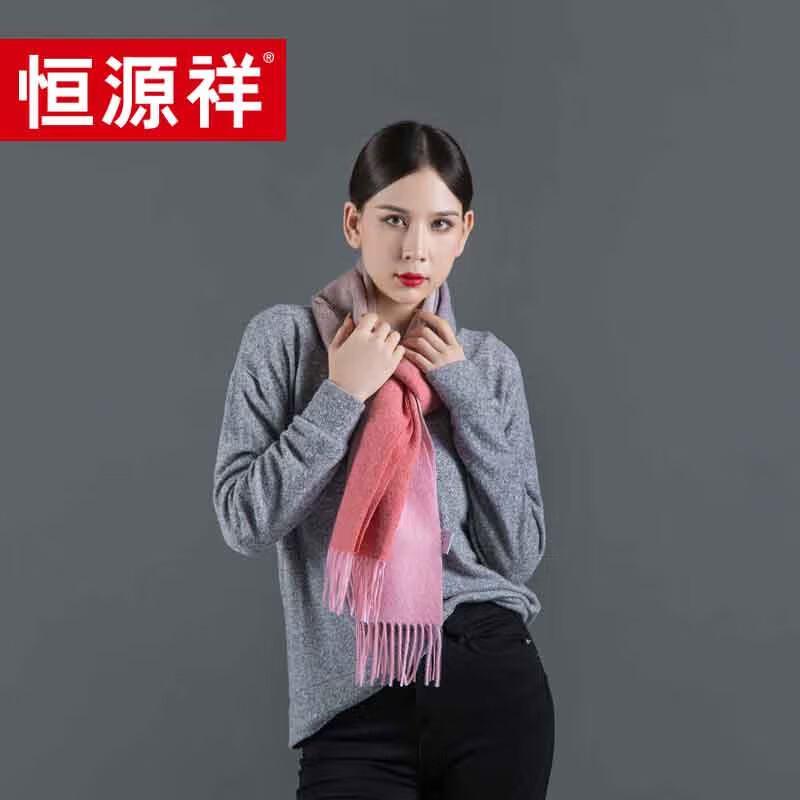 Hengyuanxiang Women's 100% Cashmere Eco-Friendly Scarf