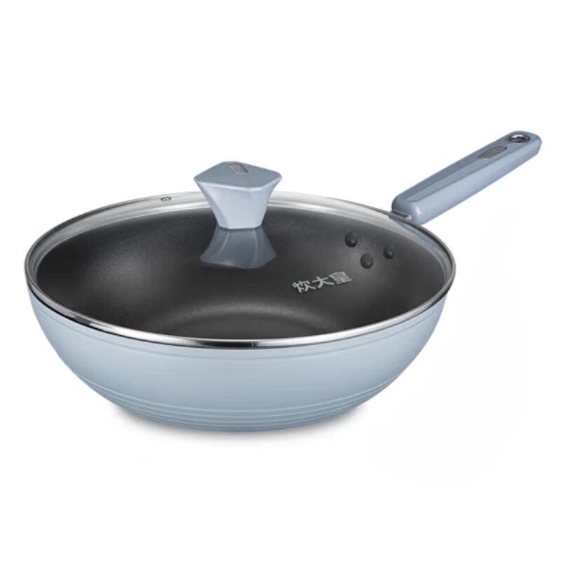 Chuda Huang Guli 30cm Smokeless Non-Stick Wok