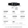 Belt Business Trend Men'S Watch Square Fashion Automatic Quartz Watch