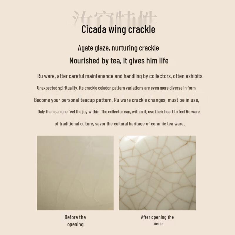 Qi Xuan Yuan Retro Blue & White Ru Kiln 10-Piece Tea Set