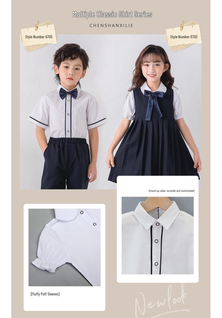 Kids' Summer White Collared Short-Sleeve Shirt - Primary School Uniform
