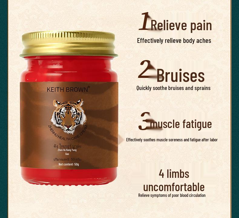 Настоящий массажный крем Тигровый Бальзам для снятия мышечной боли - Плечо, Шея, Нога, Поясница - 50 г