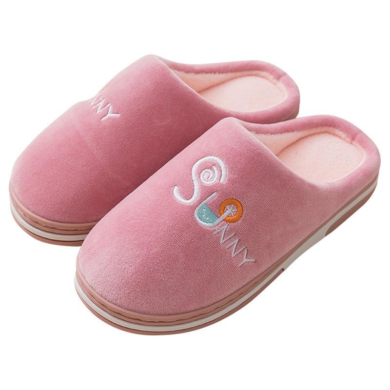 Internet celebrity cotton slippers women's home winter cute thick bottom ins cute home plush indoor warm slippers men's winter
