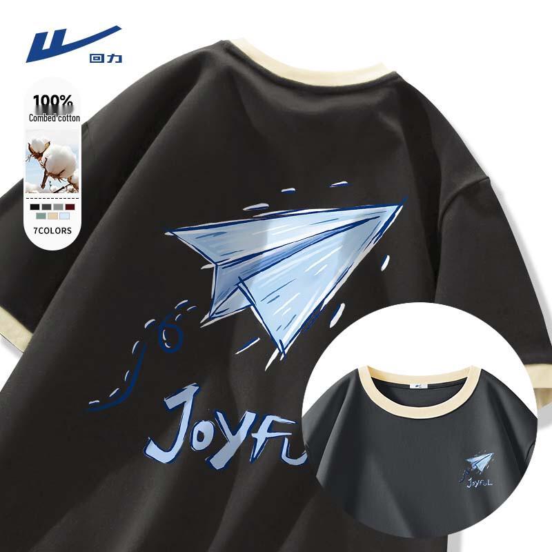 Warrior Men s 2025 Summer Trendy Cotton T-Shirt M