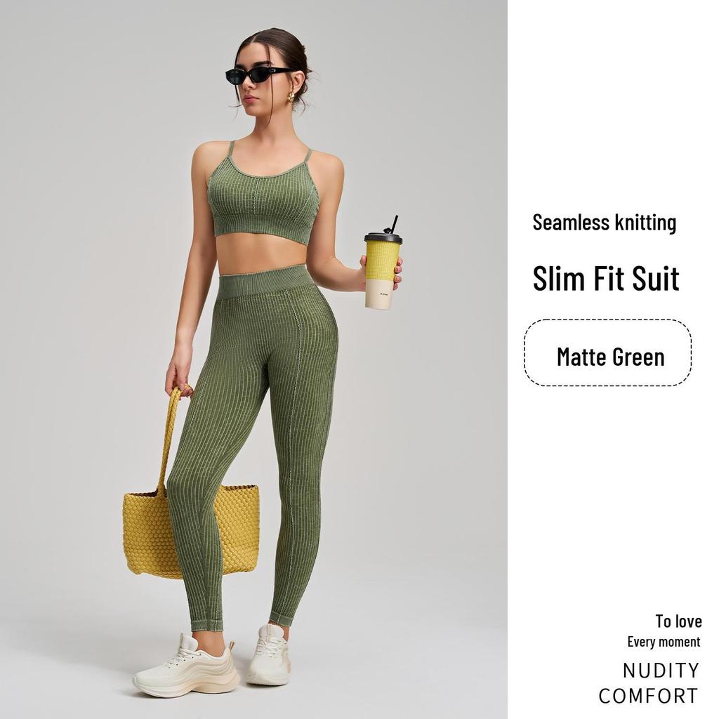 European Seamless Yoga Pants & Shockproof Vest Set