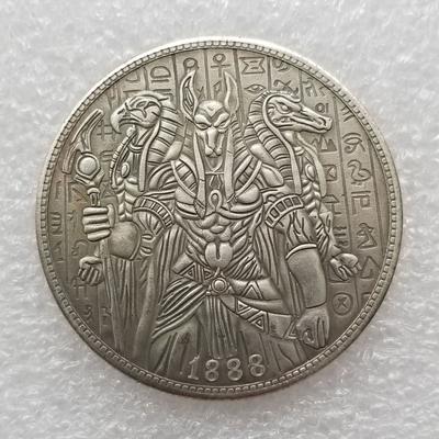 1888 HOBO USA United State Commemorative Collectible Souvenirs Silver Coins