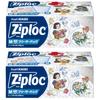 [Limited Edition] Ziploc Polyethylene (PE) Zipper Freezer Bags, Medium, 40 Count [Disney Princess 23] X 2-pack, White, Orange