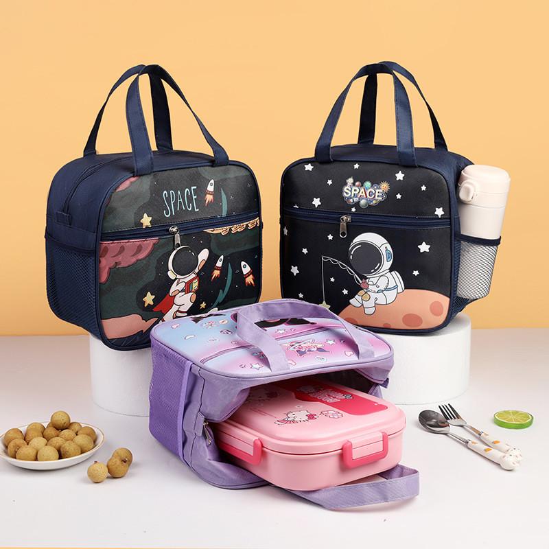 Kids Lunch Bag With Cartoon Design And Oxford Fabric For School And Travel