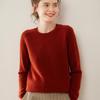 Women's Cashmere Saddle Shoulder Sweater - Thick Autumn/Winter Pullover