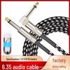 Shielded 6.35mm Straight To Right Angle Audio Cable for Electric Guitar, Bass, and Piano