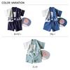 Mocmof Baby Japanese Size 80 Clothes, Children's Clothing, Clothing, 622-566145, Blue,