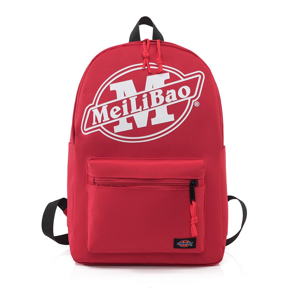 Black & White Colorblock Backpack: Cartoon Anime Design, Unisex Student Schoolbag, Outdoor Travel & Laptop Bag