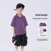 Youyou Tonghua Boys' Summer Cotton POLO Shirt