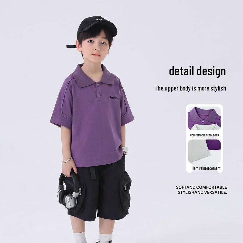Youyou Tonghua Boys' Summer Cotton POLO Shirt