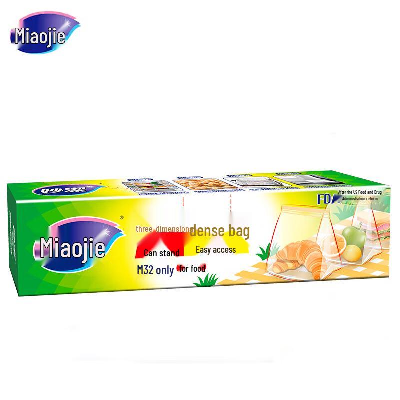 Пакеты с зип-застежкой для хранения продуктов MiaoJie