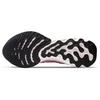Nike React Infinity Run Flyknit 2 Sail Racer Pink DJ5191-164