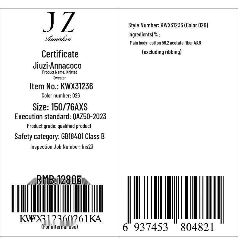 JZ ANNAKKO Women's College Style Color-Block Polo Knit Top