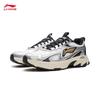 Li-Ning Xiaoyao V2 Men's Retro Running Shoes