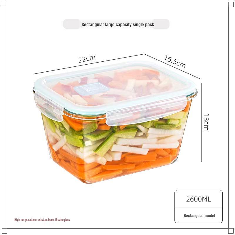 "Large-Capacity Food-Grade Glass Pickle Storage Box with Sealed Lid"