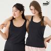 Puma Chill Air Bra Top Set 3pcs
