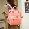 Schoolbag New Mommy Bag Large Capacity Portable Baby Bag Embroidered Thread Pacifier Bag Lightweight Double Shoulder Maternal and Infant Bag