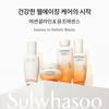 Sulwhasoo Essence Ex 125ml