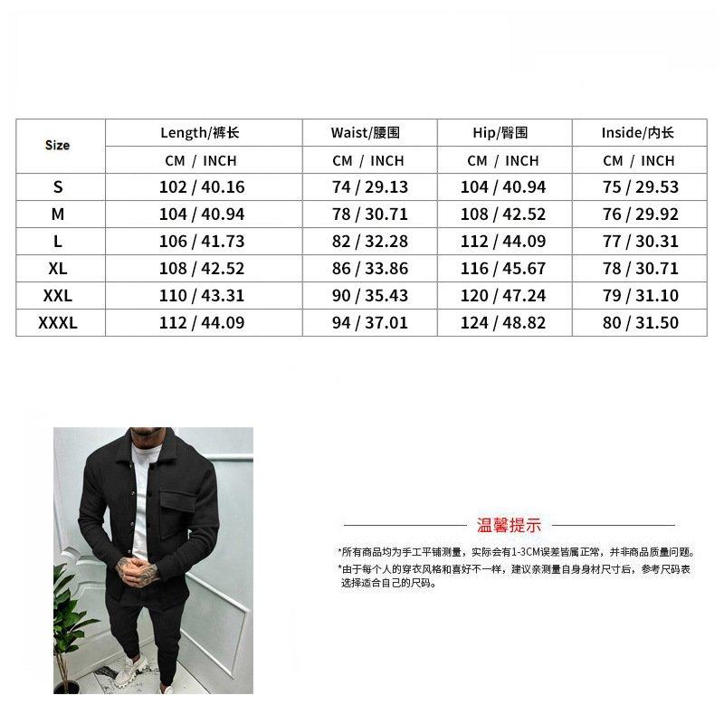 Men's Fall Winter Heavyweight Twill Jacket Pants Two Piece Set Solid Jacquard New