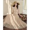 Women's Summer Ribbed Top & Knit Skirt Set