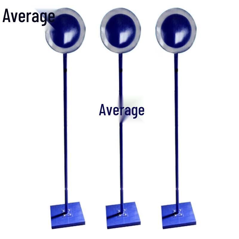Adjustable Mobile Competition Starting Platform