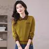 Fèngxiào Women's Polo Collar Knit Top