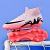 High-top Mandarin Duck Football Shoes Broken Nails Lawn Spikes Boys, Children, Youth and Students Training Sneakers